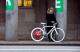 哥本哈根脚踏车轮